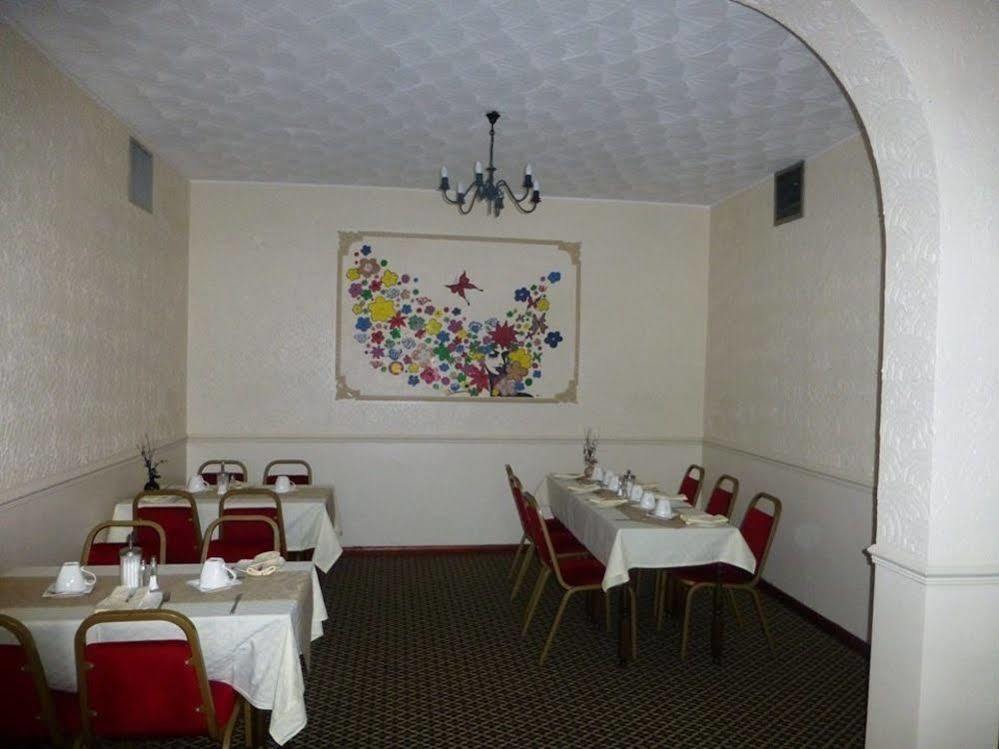 Woodlands Hotel Бирмингем Экстерьер фото